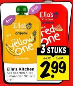 Vomar Voordeelmarkt Alle Ella's Kitchen aanbieding