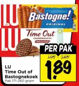 Vomar Voordeelmarkt LU Time Out of Bastognekoek aanbieding