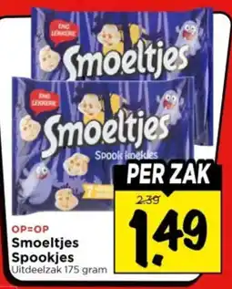 Vomar Voordeelmarkt Smoeltjes Spookjes aanbieding