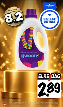 Vomar Voordeelmarkt G'woon Kleur Wasmiddel aanbieding