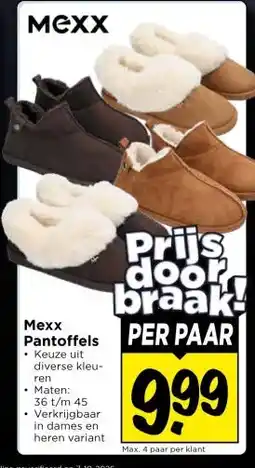 Vomar Voordeelmarkt Mexx Pantoffels • aanbieding