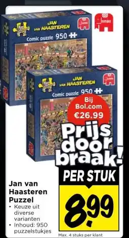 Vomar Voordeelmarkt Jan van Haasteren Puzzel aanbieding