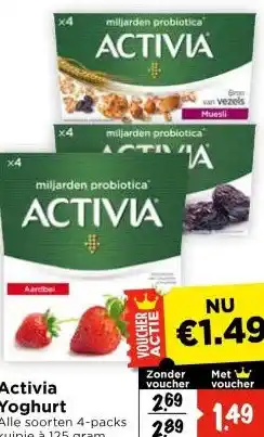 Activia Yoghurt