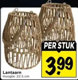Vomar Voordeelmarkt Lantaarn aanbieding