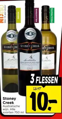 Vomar Voordeelmarkt Stoney Creek aanbieding