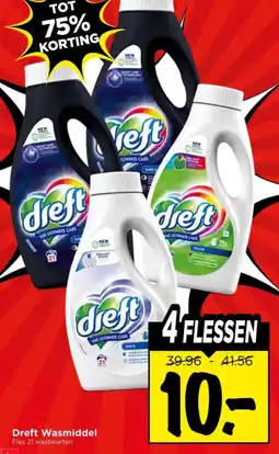 Vomar Voordeelmarkt Dreft Wasmiddel aanbieding
