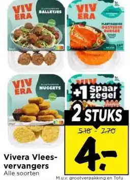 Vomar Voordeelmarkt Vivera Vlees- vervangers aanbieding