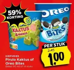Vomar Voordeelmarkt Pirulo Kaktus of Oreo Bites aanbieding