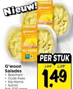 Vomar Voordeelmarkt G'woon Salades aanbieding