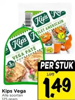 Vomar Voordeelmarkt Kips Vega aanbieding