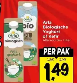 Vomar Voordeelmarkt Arla Biologische Yoghurt of Kefir aanbieding