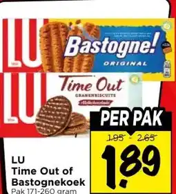 Vomar Voordeelmarkt LU Time Out of Bastognekoek aanbieding