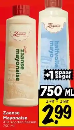 Vomar Voordeelmarkt Zaanse Mayonaise aanbieding