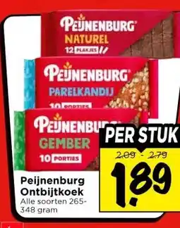 Vomar Voordeelmarkt Peijnenburg Ontbijtkoek aanbieding