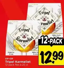 Vomar Voordeelmarkt Tripel Karmeliet aanbieding