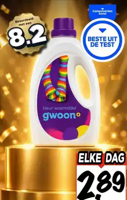 Vomar Voordeelmarkt gwoono aanbieding
