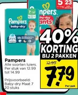 Vomar Voordeelmarkt Pampers aanbieding