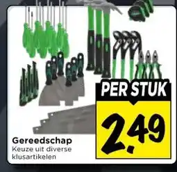 Vomar Voordeelmarkt Gereedschap aanbieding