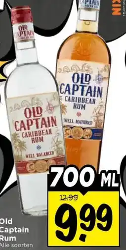 Vomar Voordeelmarkt Old Captain Rum aanbieding