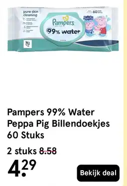 Etos Pampers Peppa Pig Billendoekjes aanbieding