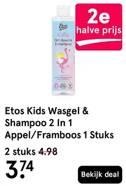 Etos Etos Kids Wasgel & Shampoo 2 In 1 aanbieding