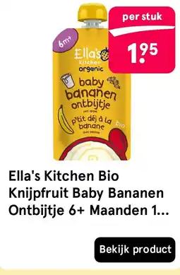 Etos Ella's Kitchen Bio Knijpfruit Baby Bananen Ontbijtje 6+ Maanden aanbieding