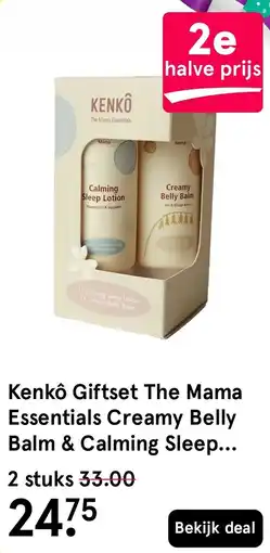Etos Kenkô Giftset The Mama Essentials Creamy Belly Balm & Calming Sleep Lotion aanbieding