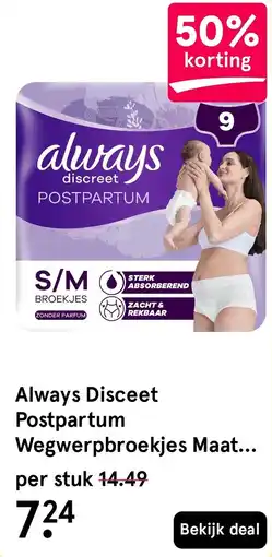 Etos Always Disceet Postpartum aanbieding