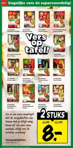 Vomar Voordeelmarkt Verspakketten Alle soorten aanbieding