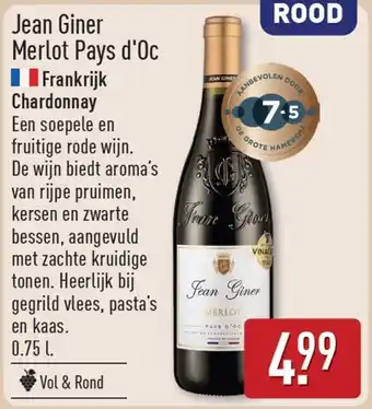 Jean Giner Merlot Pays d'Oc