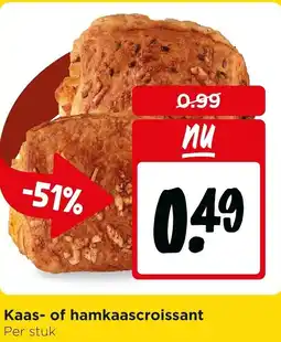 Jumbo Kaas- of hamkaascroissant aanbieding