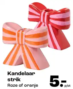 Kwantum Kandelaar Strik aanbieding