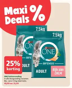 Maxi Zoo Purina One Kattenvoeding aanbieding