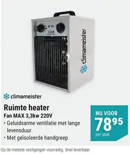 Pontmeyer climameister ruimte heater aanbieding