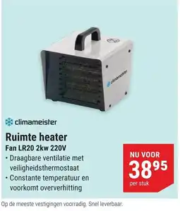 Pontmeyer climameister ruimte heater aanbieding