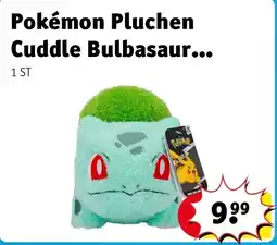 Kruidvat Pokémon Pluchen Cuddle Bulbasaur Knuffel aanbieding