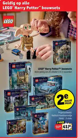 Kruidvat LEGO Harry Potter bouwsets aanbieding