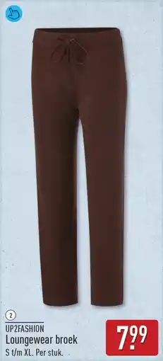 ALDI UP2FASHION Loungewear broek aanbieding