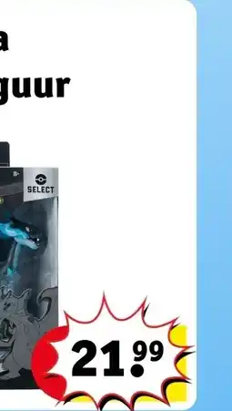 Kruidvat LEGO Technic 42235 Ferrari 488 PISTA aanbieding