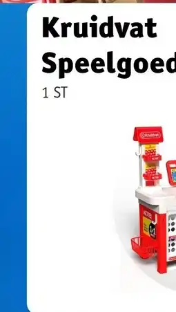 Kruidvat Clementoni KPop Demon Hunters Puzzel aanbieding