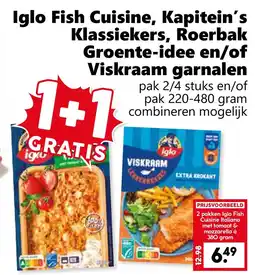 Coop Iglo Fish Cuisine, Kapitein's Klassiekers, Roerbak Groente-idee en/of Viskraam garnalen aanbieding