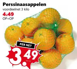 Coop Perssinaasappelen aanbieding