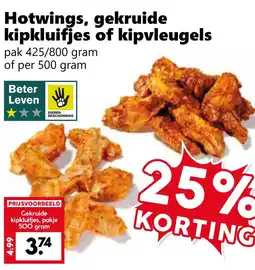 Coop Hotwings, gekruide kipkluifjes of kipvleugels aanbieding
