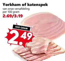 Coop Yorkham of katenspek aanbieding