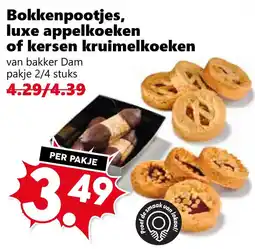 Coop Bokkenpootjes, Luxe Appelkoeken of Kersen Kruimelkoeken aanbieding