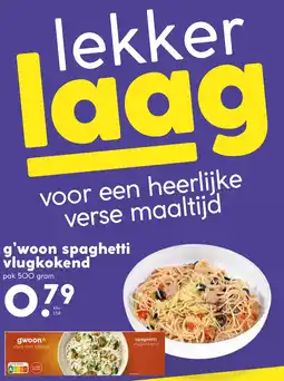 Coop g'woon spaghetti vlugkokend aanbieding