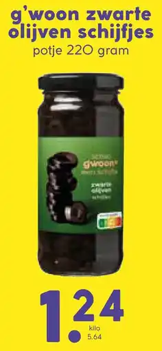 Coop G'woon Zwarte Olijven Schijfjes aanbieding