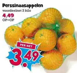 Boon`s Markt Perssinaasappelen aanbieding