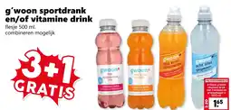 Coop G'woon Sportdrank en/of Vitamine Drink aanbieding