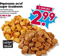 Boon`s Markt Pepernoten en/of super kruidnoten aanbieding